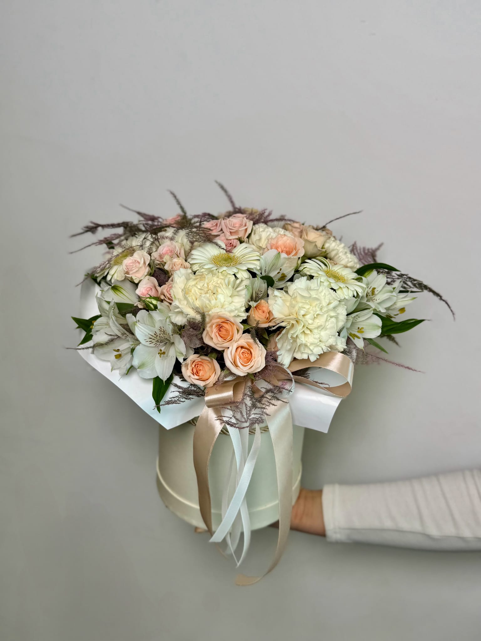 Flower Box  